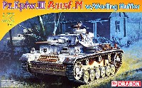 3号戦車M型 w/防水マフラー
