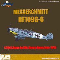 メッサーシュミット Bf109G-6/R6 Trop 7/JG53 ゲオルク・アモン軍曹機