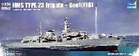 イギリス海軍 23型 フリゲート HMS ケント (F78)