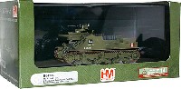 M7 プリースト HMC アンツィオ　1944