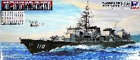 海上自衛隊護衛艦 DD-110 たかなみ (海上自衛隊クルーフィギュア同梱)