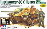 ドイツ駆逐戦車 ヘッツァー 中期生産型 (アベール社製エッチングパーツ/金属砲身付き)