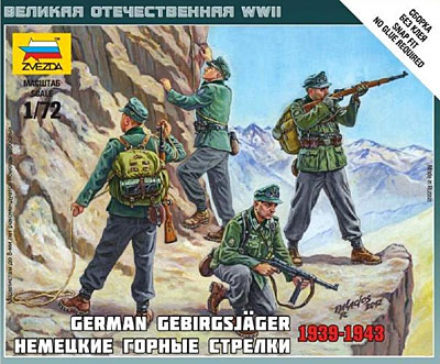 ドイツ 山岳猟兵 1939-1943 プラモデル (ズベズダ ART OF TACTIC No.6154) 商品画像
