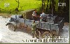 ドイツ アインハイツディーゼル 6輪カーゴトラック w/フィールドキッチン(Hf.14)