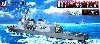 海上自衛隊イージス護衛艦 DDG-178 あしがら (新着艦標識デカール付)