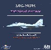 MiG-29UBS フルクラム スロヴァキア空軍 第1飛行隊 タイガーミート (1303)