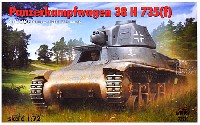 ドイツ PzKpfw 38H 735(f) 軽戦車オチキス