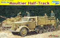 ドイツ Sd.Kfz.3a ハーフトラック マウルティア