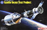 アポロ ソユーズ テスト計画