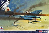 IL-2 シュトルモビク 単座型 スキーバージョン