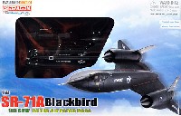 ドラゴン 1/144 ウォーバーズシリーズ SR-71A ブラックバード アメリカ空軍 第9戦略偵察航空団