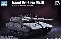 イスラエル軍 メルカバ Mk.3