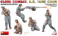 CLOSE COMBAT U.S.戦車兵