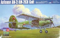 アントノフ An-2 / An-2CX