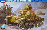 ハンガリー軽戦車 38M トルディ 1 (A20)