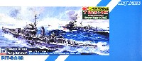 日本海軍海防艦 丁型 (第2号型)