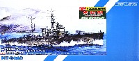 日本海軍海防艦 択捉型