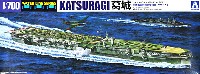 日本海軍 航空母艦 葛城