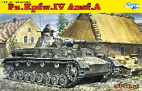 ドイツ 4号戦車 A型 (Pz.Kpfw.4 Ausf.A)