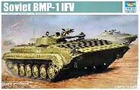 ソビエト軍 BMP-1 歩兵戦闘車