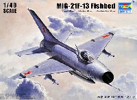 MiG-21F-13 フィッシュベッド