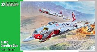 アメリカ ロッキード F-80C シューティングスター 朝鮮戦争