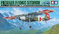 フィーゼラー Fi156C シュトルヒ スイス空軍 輸出仕様