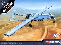 アメリカ陸軍 RQ-7B UAV