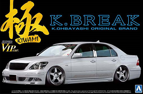 K-BREAK 30 セルシオ後期 (TYPE V) (プラモデル)