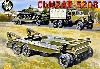 ロシア ChMZAP-5208 戦車輸送トレーラー