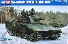 スウェーデン陸軍 CV90-40 歩兵戦闘車