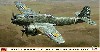 川崎 キ45改 二式複座戦闘機 屠龍 丙型 満州国軍航空隊