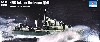 イギリス海軍 駆逐艦 HMS エスキモー 1941