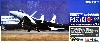 航空自衛隊 F-15J/DJ イーグル 78年度調達機体 (岐阜基地他)