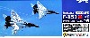 航空自衛隊 F-15J イーグル 第303飛行隊 (小松基地 2003戦競)