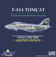 F-14A トムキャット アメリカ海軍 VF-84 ジョリー・ロジャース AJ200