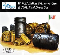 WW2 イタリア陸軍 20L ジェリ缶 & 200L ドラム缶セット