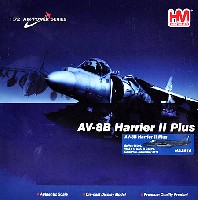 AV-8B ハリアー 2 プラス VMA-513