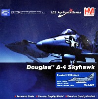ダグラス A-4 スカイホーク プラモデル,エッチング,完成品 - 商品リスト