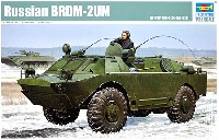 ソビエト軍 BRDM-2UM 指揮通信車