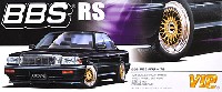 アオシマ 1/24 VIPカー　パーツシリーズ BBS RS & VIPテーブル