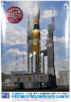 H-2B ロケット & 移動発射台 実物フェアリング付Ver.