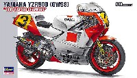 ハセガワ 1/12 バイクシリーズ ヤマハ YZR500 (OW98) 1988 WGP500 チャンピオン