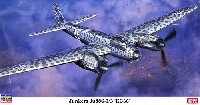 ユンカース Ju88S-1/3 第66爆撃航空団