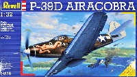 P-39D エアラコブラ