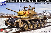 アメリカ M24 チャーフィー 軽戦車 (朝鮮戦争)