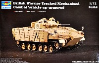 イギリス ウォーリア 装甲戦闘車 増加装甲