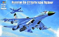 Su-27 フランカー 初期型