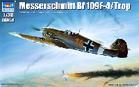 メッサーシュミット Bf109F-4/Trop