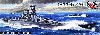 日本海軍超弩級戦艦 武蔵 レイテ沖海戦時 (波ベース付)
